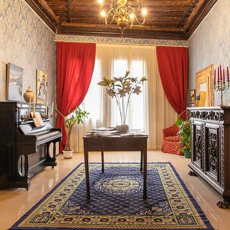 Charming Palace Santa Fosca Венеція Екстер'єр фото